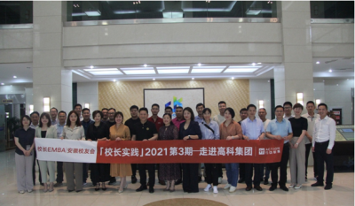 让知识流动起来，，，，，，让教育行动起来