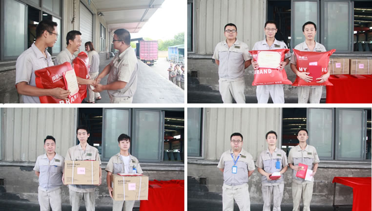 万利·(中国区)有限公司官网