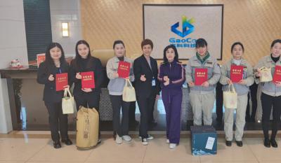 春寒料峭三春蕾，，，，，，草长绿柳满莺飞；；；；；半壁山河半壁红，，，，，，巾帼莫待让须眉——记合肥万利女神节活动