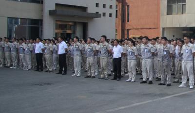 清静从改变认知最先    行为从万利新人做起——记合肥万利2022年中大会