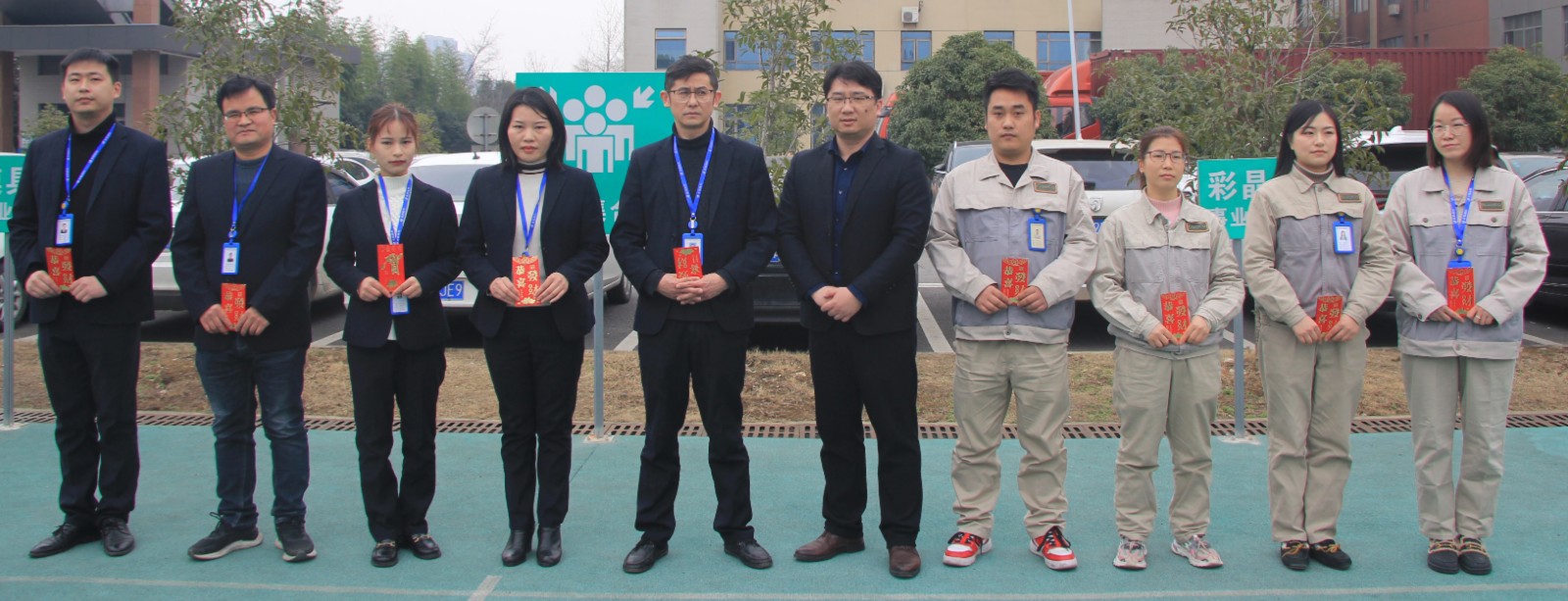 万利·(中国区)有限公司官网