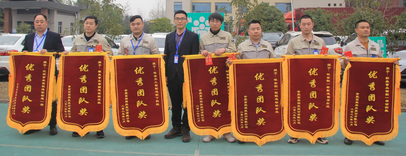 万利·(中国区)有限公司官网