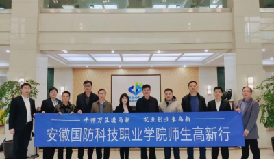 访企拓岗促就业 相助共赢谱新篇