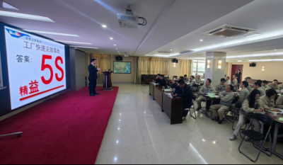 打造高效生产现场，，，，，，，追求卓越产品质量——精益生产系列报道第二期之5S治理