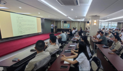 周全解读审计治理标准，，，，，，，深度助力企业康健生长——合肥万利2024审计标准化治理步伐培训