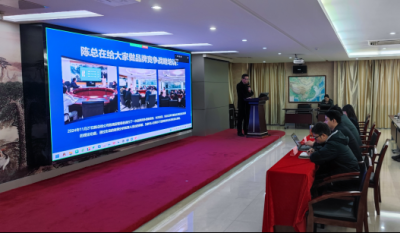 立异火花点亮未来生长之路——合肥万利2025品牌战略设计大赛